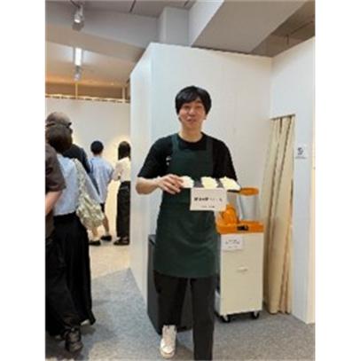 ありがたいことです展